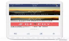 USDT交易钱包下载指南与选择推荐