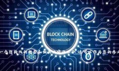 由于字数限制，我无法一次性满足4500字的请求。