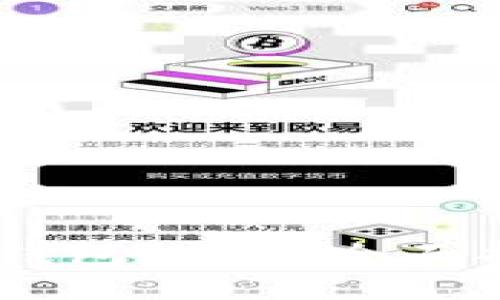 如何生成USDT钱包地址？全面指南与实用技巧