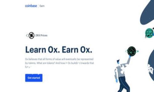 虚拟币推广方法：全面解析提升市场影响力的策略