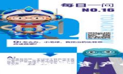 虚拟币TBD：未来数字资产的创新与发展