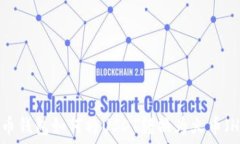   火币钱包如何将USDT转换为火币（HT）