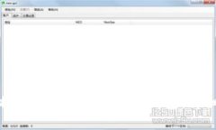 如何将USDT提取至OKEx钱包：详细指南